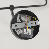 Цена на Бра Nowodvorski 9362