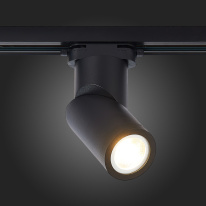 Цена на Светильник на шине ST-Luce ST650.406.01