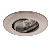 Цена на Встраиваемый светильник Lightstar 011059