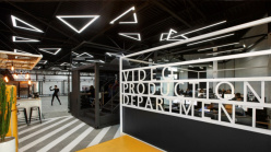 Цена на Офисный светильник Siled 7370349