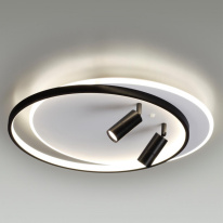 Накладной светильник LUMION 5603/75CL Купить Накладной светильник LUMION 5603/75CL