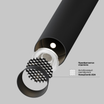 Купить Светильник на шине Maytoni Technical TR141-2-6W3K-M-B