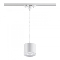 Фото Светильник на шине Novotech 358795