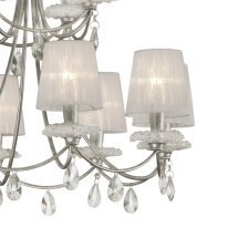 Купить Подвесная люстра Mantra 6300