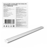 Фото Офисный светильник Gauss 909427212B