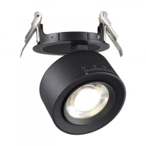 Цена на Спот Novotech 358944