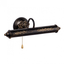 Фото Светильник для картин Vitaluce V2912/2A