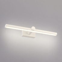 Цена на Светильник для картин Elektrostandard Ontario LED белый (MRL LED 1006)