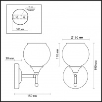 Цена на Бра LUMION 3507/1W