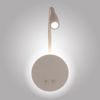 Цена на Спот AM Group AM484 WH