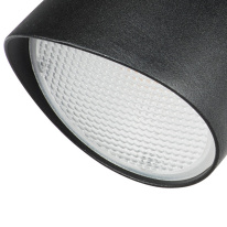 Купить Прожектор Lightstar 374237