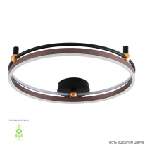 Фото Накладной светильник Crystal Lux FERNANDO PL72W LED COFFEE/BLACK