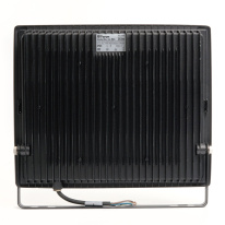 Прожектор Feron 29499 в интернет магазине Гет Лайт