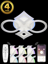 Фото Накладной светильник Natali Kovaltseva HIGH-TECH LED LAMPS 82014