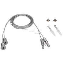 Фото Подвесной комплект Arlight 026678