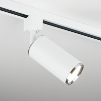 Цена на Светильник на шине Elektrostandard Svit GU10 Белый/хром (MRL 1013) однофазный