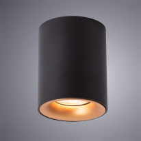 Накладной светильник ARTE Lamp A1532PL-1BK Цена на Накладной светильник ARTE Lamp A1532PL-1BK