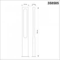 Цена на Садово-парковый светильник Novotech 358585