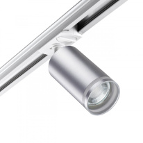 Фото Светильник на шине Novotech 370879