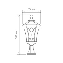 Садово-парковый светильник Elektrostandard Virgo S капучино (арт. GLXT-1450S) в интернет магазине Гет Лайт