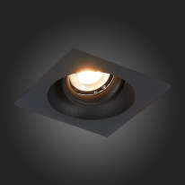 Цена на Встраиваемый светильник ST-Luce ST208.418.01