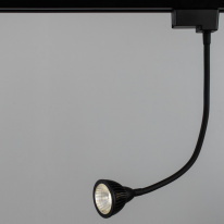 Светильник на шине ARTE Lamp A4107PL-1BK в интернет магазине Гет Лайт