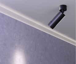 Цена на Спот Maytoni Technical C055CL-L12W3K-Z-B