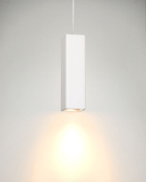 Купить Подвесной светильник LUCIDE 35401/25/31