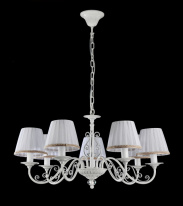 Купить Подвесная люстра Freya FR2290PL-07W