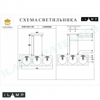 Подвесная люстра iLamp P2484-3 GD Купить Подвесная люстра iLamp P2484-3 GD