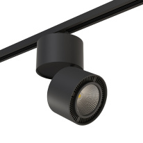 Светильник на шине Lightstar A1T214857 Фото Светильник на шине Lightstar A1T214857