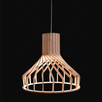 Цена на Подвесной светильник Nowodvorski 9847