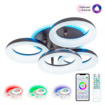 Фото Накладная люстра Citilux CL225A145E