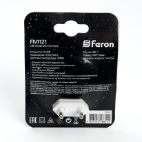 Feron 41020 в интернет магазине Гет Лайт