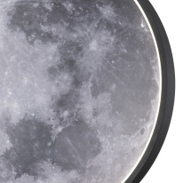 Бра Escada 10226/SG LED Moon Цена на Бра Escada 10226/SG LED Moon