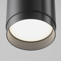 Подвесной светильник Maytoni Technical P088PL-GX53-B Купить Подвесной светильник Maytoni Technical P088PL-GX53-B
