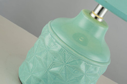 Цена на Настольная лампа Arti Lampadari Gadoni E 4.1.T5 BL