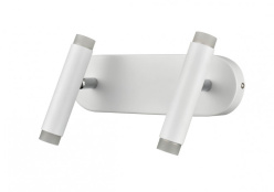 Купить Бра Vele Luce VL7161W02