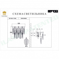 Бра iLamp W2544-2 NIC Купить Бра iLamp W2544-2 NIC