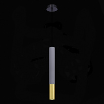 Цена на Подвесной светильник ST-Luce ST154.703.01