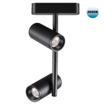 Фото Светильник на шине Novotech 359106