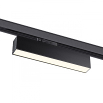 Купить Светильник на шине Novotech 358853