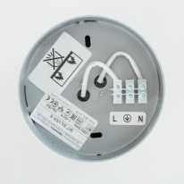 Накладной светильник Nowodvorski 6876 в интернет магазине Гет Лайт