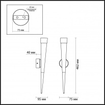 Купить Бра Odeon Light 3891/7WG