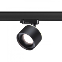 Купить с доставкой по Москве и России Светильник на шине Novotech 358977