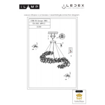 Купить Подвесная люстра iLamp 9065-S1200 GD