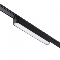 Светильник на шине Novotech 359072 Купить с доставкой по Москве и России Светильник на шине Novotech 359072