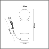 Купить Настольная лампа LUMION 5669/1T