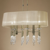 Купить Люстра на штанге Mantra 3873