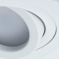 Встраиваемый светильник ARTE Lamp A2168PL-1WH в интернет магазине Гет Лайт